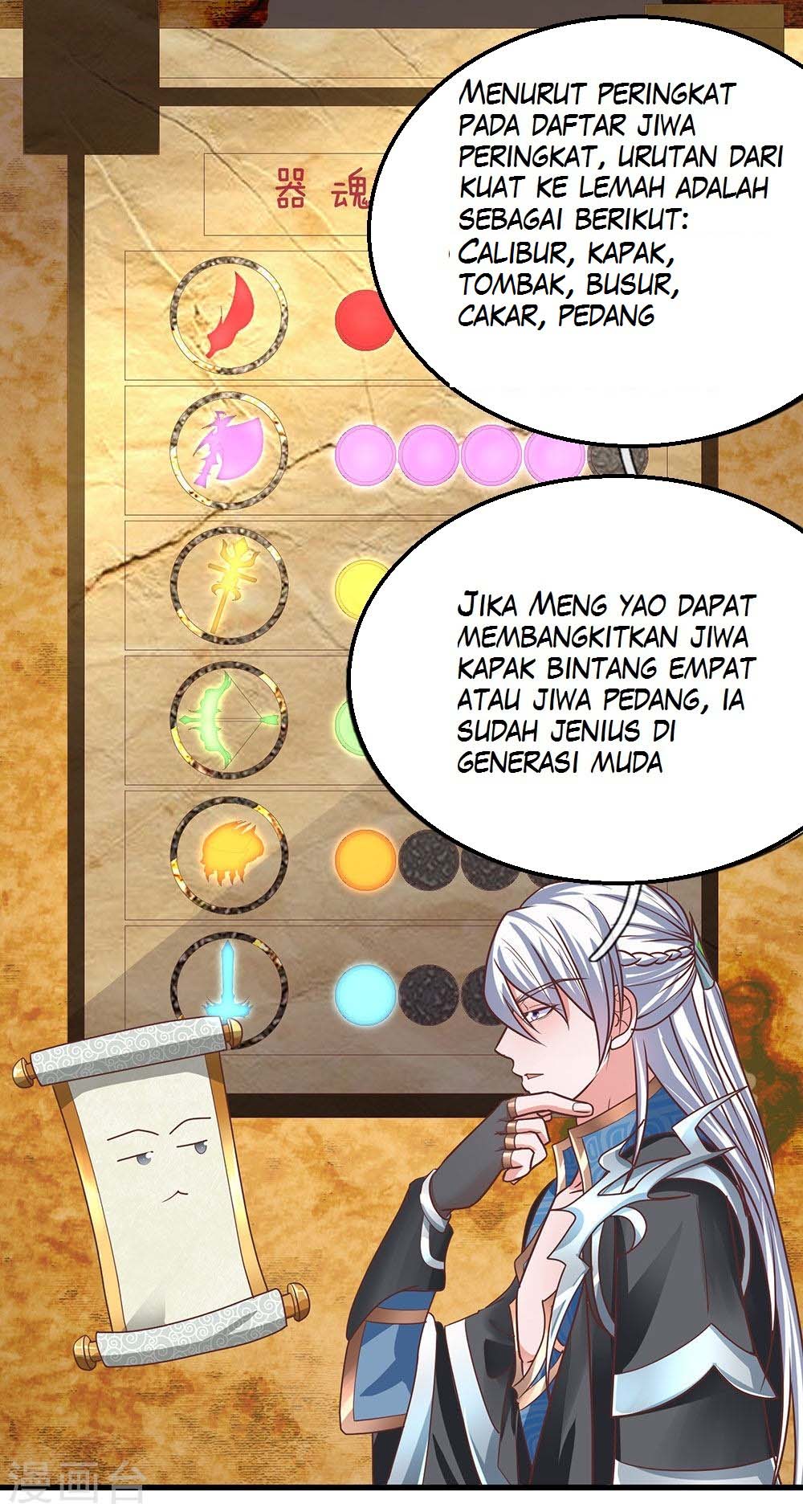 Shura Sword Sovereign Chapter 01 Gambar 16
